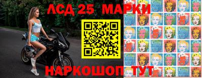прущая мука Кимры