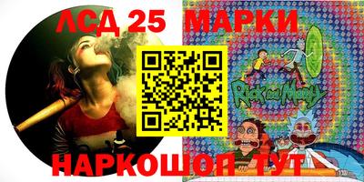 а пвп мука Кинель