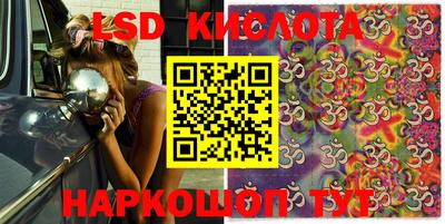прущая мука Кимры