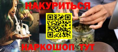 прущая мука Кимры
