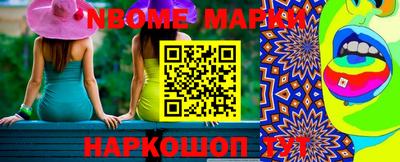 прущая мука Кимры