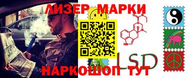 прущая мука Кимры
