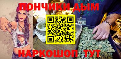 а пвп мука Кинель
