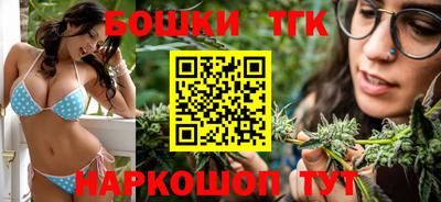 прущая мука Кимры