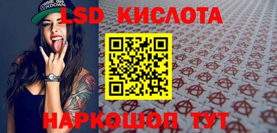 прущая мука Кимры