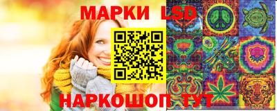 а пвп мука Кинель