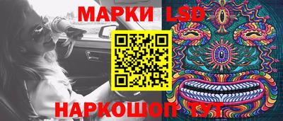 а пвп мука Кинель