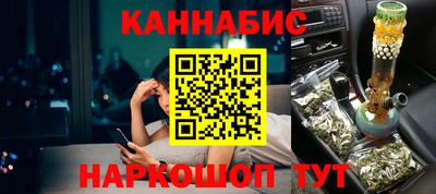 а пвп мука Кинель