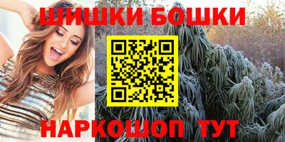 наркотики Кингисепп