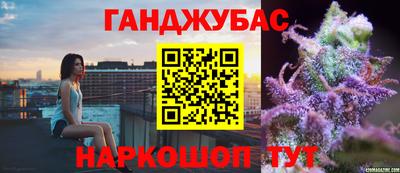 наркотики Кингисепп
