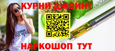 а пвп мука Кинель