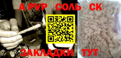 прущая мука Кимры