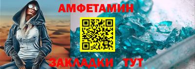наркотики Кингисепп