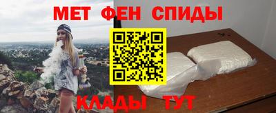 прущая мука Кимры