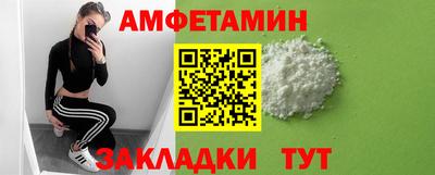 наркотики Кингисепп