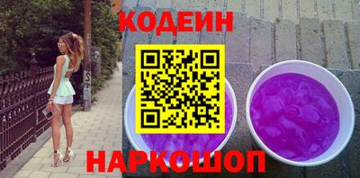 прущая мука Кимры