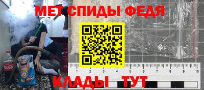 прущая мука Кимры