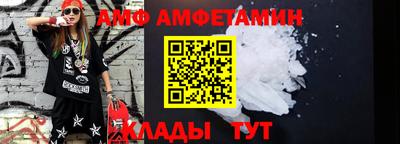 прущая мука Кимры