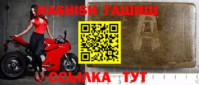 прущая мука Кимры