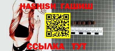 прущая мука Кимры