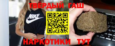 прущая мука Кимры