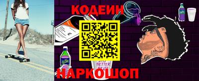 а пвп мука Кинель