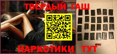 прущая мука Кимры